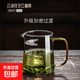 耐高溫公道杯簡(jiǎn)易泡茶杯大容量煮茶公杯家用可過(guò)濾茶海茶水分離器 黃把直身月牙杯 450ml 1只
