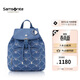 新秀麗（Samsonite）時(shí)尚女士翻蓋雙肩包NO3牛仔藍迪士尼合作款2026新款包包送女友