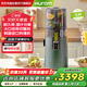 惠人（HUROM）原汁機無(wú)網(wǎng)多功能大口徑家用低速榨汁機果渣汁分離韓國進(jìn)口冰淇淋機家用 H70FW-BIC06FG