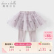 戴維貝拉女童裙褲兒童洋氣褲子春裝小童寶寶彈力打底褲