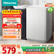海信（Hisense）全自動(dòng)波輪洗衣機9公斤家用租房宿舍24H預約 脫水免清洗健康除螨一級能效WT90N1Q 京東自營(yíng)