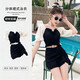 栢啟歆泳衣女分體遮肚顯瘦小胸聚攏兩件套平角泳裝溫泉度假游泳衣夏季 分體泳衣【70-120斤】