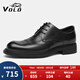 VOLO犀牛商務(wù)正裝皮鞋英倫風(fēng)德比鞋冬季男士休閑鞋 黑色 42