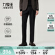 九牧王【抗靜電 四面彈】省心西褲男春秋犀牛皺商務(wù)休閑西裝褲直筒褲子 【春秋版】合體版+黑色+TP7EX50143 34 碼 175/84A 85-86cm