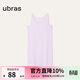 ubras虞書(shū)欣同款云棉草本背心裙吊帶睡衣女家居服居家舒適透氣軟棉棉 不帶杯背心裙-粉紫色 XL
