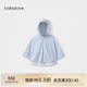 babylove嬰幼兒防曬斗篷夏季透氣涼感防曬衣男女寶寶連帽薄外套夏裝 夢(mèng)幻藍海身 均碼 37cm*70cm