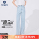 Navigare意大利小帆船水洗牛仔褲女春秋款純棉直筒褲子時(shí)尚顯瘦百搭長(cháng)褲 冰水藍 L