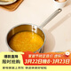 樂(lè )扣樂(lè )扣（LOCK&LOCK）304不銹鋼奶鍋帶鍋蓋三層鋼 燉鍋輔食鍋煮面煲湯電磁爐煤氣灶18cm