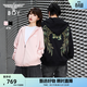 BOY LONDON【燦若繁星】春情侶風(fēng)外套潮牌刺繡開(kāi)衫連帽衛衣N06904 粉色七彩翅膀 M