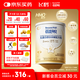 FEIHE飛鶴 蓓舒悅乳蛋白部分水解奶粉 2種HMO 益生菌(0-12月)700g