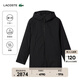 LACOSTE法國鱷魚(yú)男裝25秋冬新款三合一羽絨服夾克外套|BH9058 031/黑色 M 50