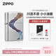 ZIPPO打火機之寶防風(fēng)煤油 川流不息商務(wù)禮盒 生日禮物送男友 含油套裝