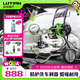 綠田（LUTIAN）雪豹p6pro家用洗車(chē)機感應電機清洗機洗車(chē)泵高壓水槍220V空調清洗 2000W 【推車(chē)版】 調壓閥+壓力表+推車(chē)架（含卷管器）