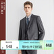威可多（VICUTU）西服上衣商務(wù)通勤西裝外套男  灰色格紋 180/100B