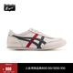 Onitsuka Tiger鬼塚虎男女鞋運動(dòng)休閑鞋時(shí)尚百搭小白鞋MACHU RACER 1183B770 米色 43.5