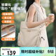 高爾夫（GOLF）單肩包女時(shí)尚包包女包大容量百搭帆布包女防潑水托特包生日禮物女