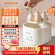 九陽(yáng)（Joyoung）煮蛋器 蒸蛋器 溫泉蛋機 智能定時(shí)自動(dòng)斷電 煮雞蛋神器溏心蛋茶葉蛋 小型蒸鍋早餐一體機GE361