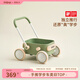kidpop寶寶學(xué)步車(chē)1-3歲多功能手推車(chē)防側翻可調速助步車(chē)周歲禮物 童真綠