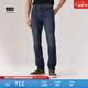 Levi's【商場(chǎng)同款】李維斯冬暖系列男士511修身牛仔褲04511 深藍色 34 (32)