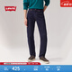 Levi's李維斯美式休閑潮流男士經(jīng)典502標準錐形牛仔褲29507 深藍色 31 (32)