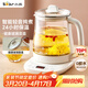 小熊（Bear）養生壺 煮茶壺 恒溫水壺 保溫燒水一體智能電熱水壺花茶壺燒水壺 11檔保溫 1.5L大容量 YSH-J15Z7