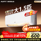 AUFIT空調奧克斯出品 國家補貼大1.5匹2匹3匹新一級能效變頻冷暖家用省電掛機立式柜機 大1.5匹 【遙控款】適用15-23㎡