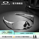 OAKLEY歐克利騎行眼鏡護目鏡墨鏡EVZERO PATH 跑步運動(dòng)防風(fēng)眼鏡 OO9313 光致變色-06