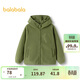 巴拉巴拉童裝兒童外套男童寶寶搖粒絨女童秋冬裝24105201