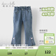 戴維貝拉（DAVE＆BELLA）童褲女童牛仔褲新款小女孩微喇褲中大童長(cháng)褲兒童休閑褲春天褲子 牛仔藍【現貨】 140 cm（建議身高130-140cm）