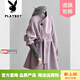 花花公子（PLAYBOY）品牌2026秋冬季新款氣質(zhì)感短款小個(gè)子毛呢紫色雙面羊絨大衣女 紫色 S 80-120斤