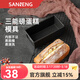 三能（SANNENG）低糖水果條磅蛋糕吐司模具 吐司蛋糕長(cháng)方形烘焙不沾面包模具 SN2117水果條(1000系列不沾)