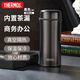 膳魔師（THERMOS）保溫杯400ml男女士316鋼商務(wù)辦公茶漏泡茶保冷水杯子TCCG-401S-BK