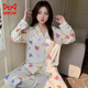 貓人【100%純棉】睡衣女春秋長(cháng)袖空調房怕冷坐月子產(chǎn)后可穿全棉家居服