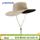 迪卡儂漁夫帽防曬夏季戶(hù)外旅行徒步登山遮陽(yáng)帽防紫外線(xiàn)男女灰L-2022178