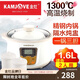 金灶（KAMJOVE）電燉鍋不銹鋼陶瓷隔水燉盅陶瓷全自動(dòng)預約 多燉盅1~4人家用 KZ-16A 1.6L 一鍋3膽