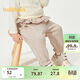 巴拉巴拉童裝女童褲子寶寶長(cháng)褲2025春裝甜美時(shí)髦【商場(chǎng)同款】200125108005