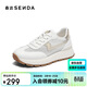森達網(wǎng)面鞋女夏商場(chǎng)同款透氣厚底休閑鞋XME01BM5 米白金 38