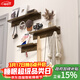 爰京置物架隔板墻上掛杯架實(shí)木壁掛衣架門(mén)廳掛衣鉤衣帽架免打孔帶隔板