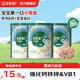 寶寶饞了手指泡芙寶寶嬰幼兒零食輔食無(wú)添加鹽6個(gè)月以上享嬰兒寶寶食譜 6月+嬰幼兒手指泡芙組合108g（36g*3罐）