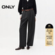 ONLY2026春季新款顯瘦立體褲袢一字后袋寬松闊腿休閑褲女|126114033 G42深花灰色 L L標準褲長(cháng)