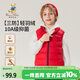 Classic Teddy兒童羽絨馬甲男女童輕薄保暖背心中大童裝冬季外出坎肩 大紅 120