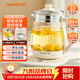 九陽(yáng)（Joyoung）養生壺迷你玻璃花茶壺煮茶器 12大功能11檔溫度 0膠水恒溫電熱燒水壺1.5L 1566BQ