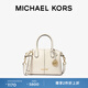 MICHAEL KORS 邁克高仕【兩件折上折】MK Hyde 女士小號餃子包斜挎手提包 奶白色 289 小號