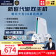 摩哈云2游戲機【2026年升級款】電視游戲機一體連接電視暢玩3a熱門(mén)游戲黑悟空雙人成行街機對戰無(wú)線(xiàn)手柄 WiFi版-可插可連【雙手柄套裝】游戲機+手柄*2 摩哈云2代游戲機