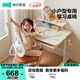 林氏家居兒童學(xué)習桌小戶(hù)型專(zhuān)用小學(xué)生家用寫(xiě)字書(shū)桌子升降桌椅套裝LS691V1