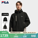 FILA 斐樂(lè )官方男士上衣兩件套冬季新款時(shí)尚休閑加絨連帽外套 正黑色-BK M 170/92A/M