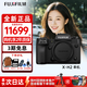 富士（FUJIFILM）富士XH2 XH2S 專(zhuān)業(yè)微單數碼相機 高清旅拍Vlog視頻攝影攝像七夕 XH2（單機身）基礎款 官方標配(機身+肩帶+原裝電池)