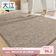 大江 門(mén)口地墊入戶(hù)門(mén)腳墊進(jìn)門(mén)門(mén)墊玄關(guān)墊輕奢高級地毯入戶(hù)門(mén)80x120cm