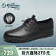 金利來(lái)（Goldlion）涼鞋男舒適商務(wù)休閑鞋柔軟沖孔皮鞋508730761ATB黑38
