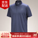 始祖鳥(niǎo)（ARC'TERYX）CAPTIVE SS 男子POLO馬球衫 抗菌吸汗速干透氣商務(wù)翻領(lǐng)短袖T恤衫 X9705/Black Sapphire藍黑色 L /80-90kg尺碼偏大